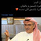 لحــظات مسروقـه 🎷