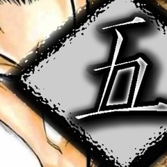 The [E̴S̴P̴A̴D̴A̴]