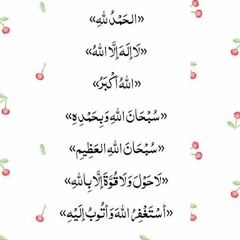 Hager Mahmoud