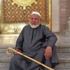 محمد على