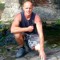 Neil Emery