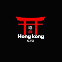 Hong Kong Rec