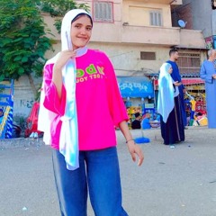 gana gaber