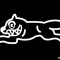 BBCICECREAM