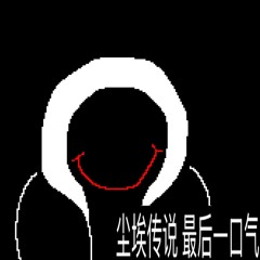 DUSTTALE.LAST BREATH2007