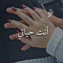 سلمي عادل الجابري