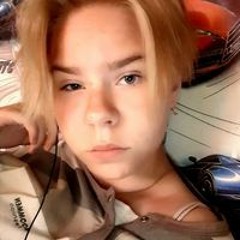 Диана Старк