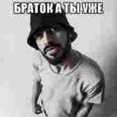 edharufa