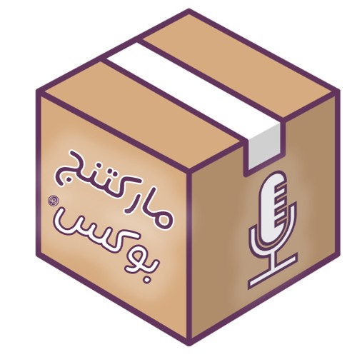 Marketing Box’s avatar
