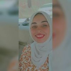 Eman Khaled