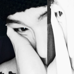 อามิณฑ์
