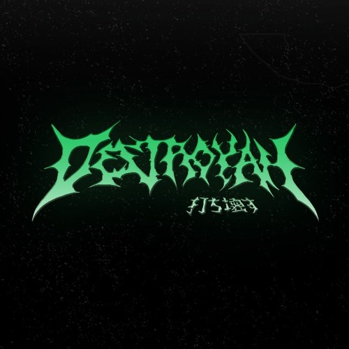 destroyah’s avatar