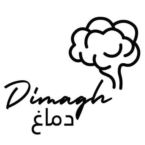 Dimagh Podcast | بودكاست دماغ’s avatar