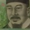 심민재