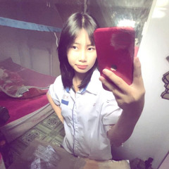 quỳnh như