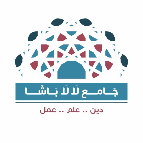 Lala Basha Mosque جامع لالا مصطفى باشا’s avatar