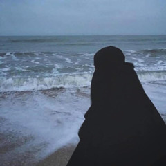 مسلمة