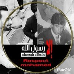 Ahmed Nabil