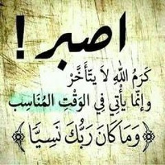 محمد جاد