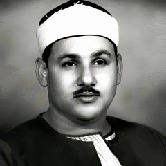 Omar
