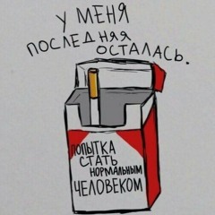 [ ] Пт