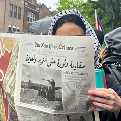 ميرامار