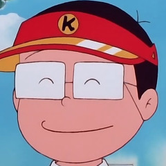 帰さない こわしたい