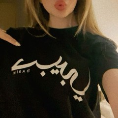snechayaas