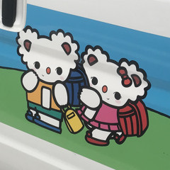 Stream やめぴ Music Listen To Songs Albums Playlists For Free On Soundcloud