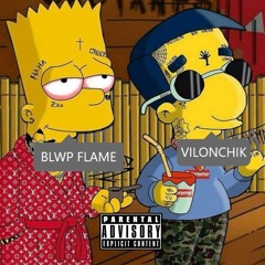 BLWP FLAME