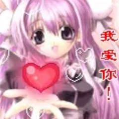 MRTOHU