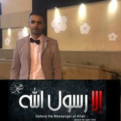 Abdalah Subaih