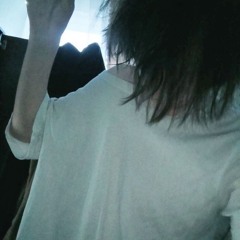 seam on my neck
