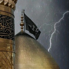 muwali al7aeri