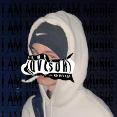 csigusz