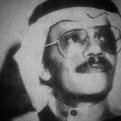 ِ