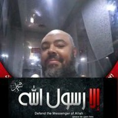 ابو احمد