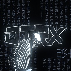 Dtrxmusic