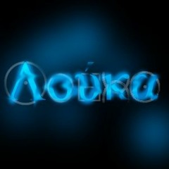 Aouka