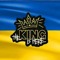 Святослав Карпенко