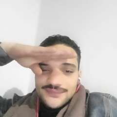 الجنتل ابو سامي