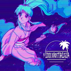 Love don't make it right(New mix)