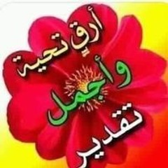 سجودي لله سجودي لله