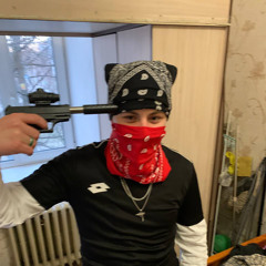 Саня Климов
