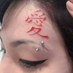 ty