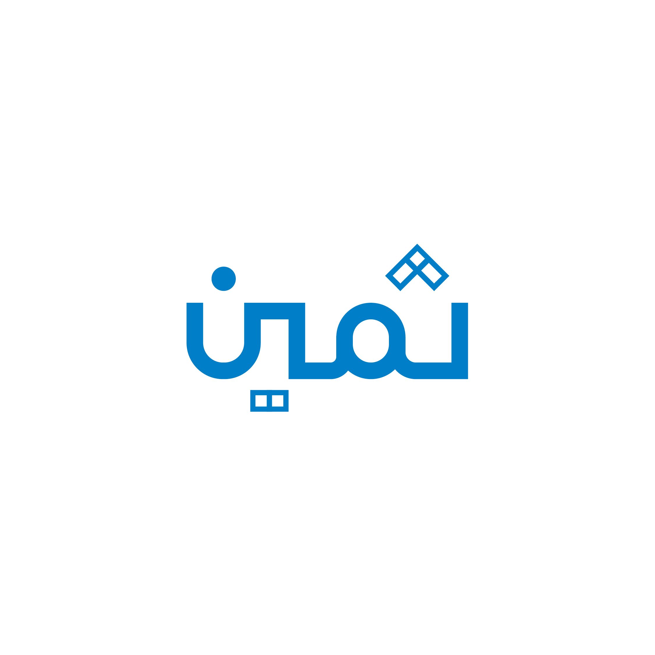 Thameen | ثمين