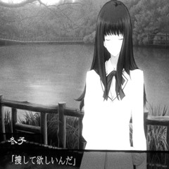 チャイ