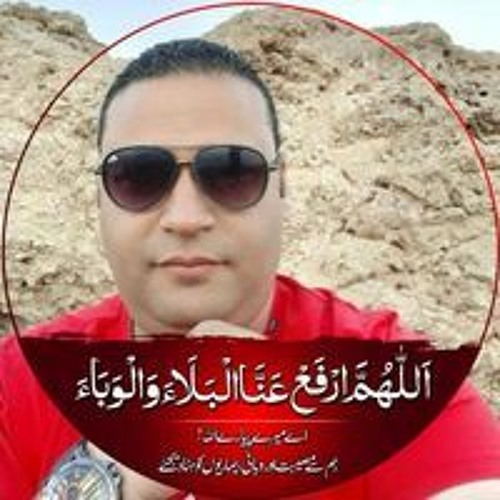 Ahmed Alosh’s avatar