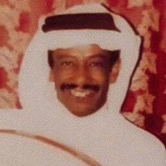 ابو شقف