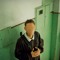 pepo